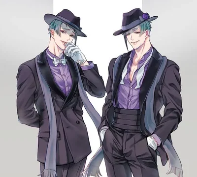 The Mysterious Twins