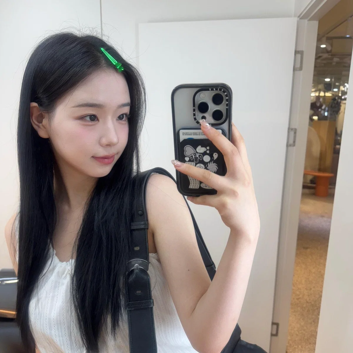 Kim Chaeyeon