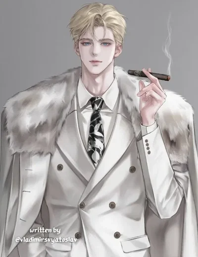 Zayden Merrow