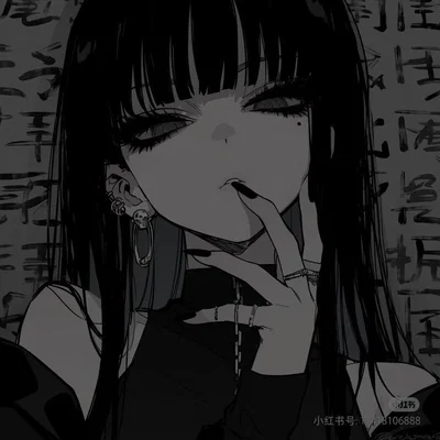 Meli-youranoyingboss