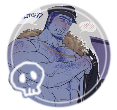 ☆ ;; Guest 1337 | FORSAKEN