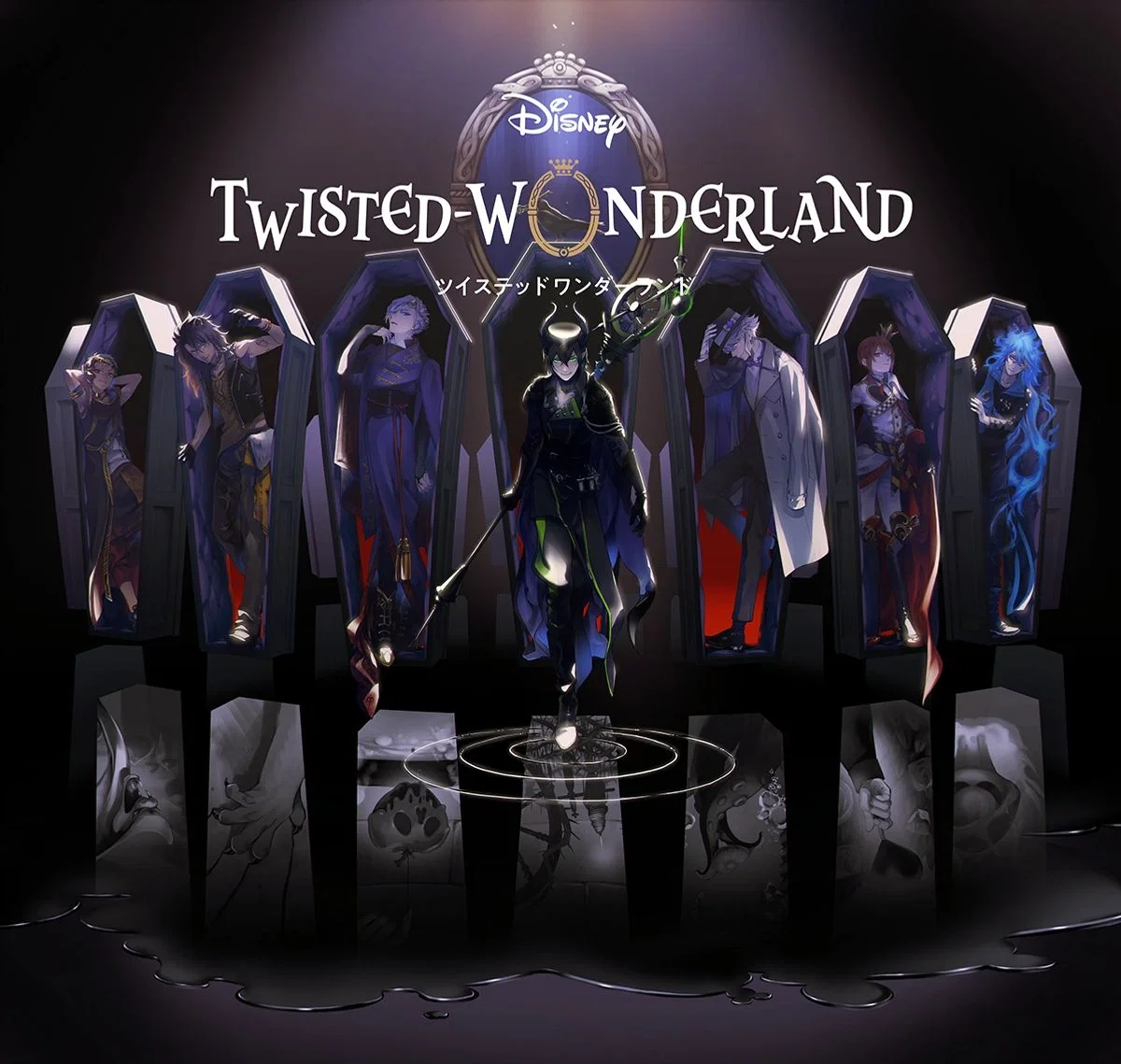 Twst - Phantom apocalypse AU