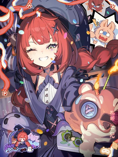 Ukinami Yuzuha | Five Long Nights