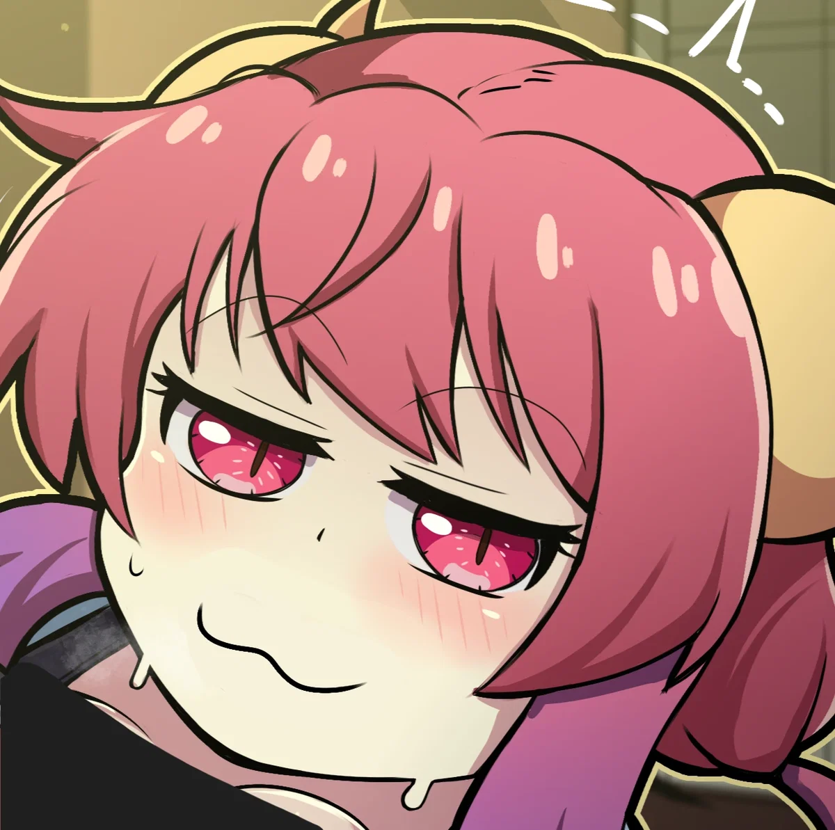 Ilulu (FUTA)