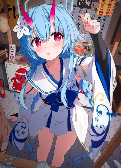 Wakaru Chise