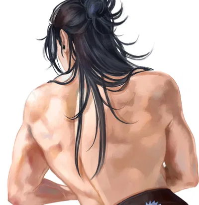 Suguru Geto