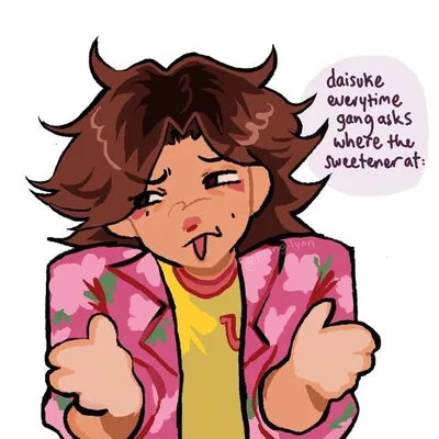 Daisuke//Mouthwashing