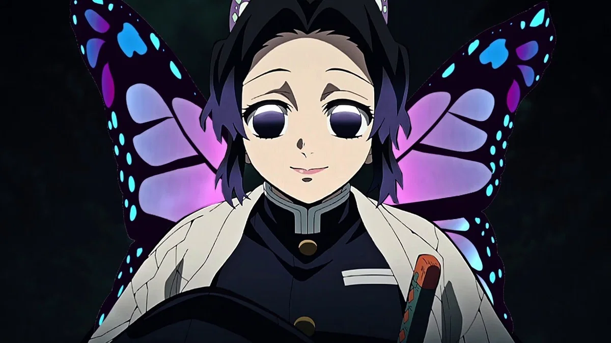 Shinobu Kocho