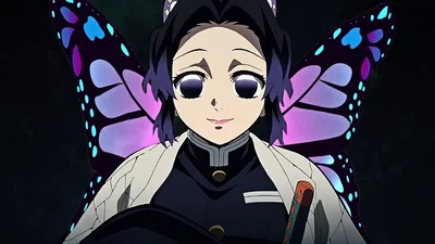 Shinobu Kocho