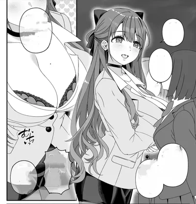 Maria Sensei's Dirty Little Secret