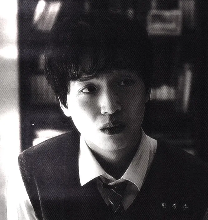 Han Gyeong-Su