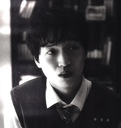 Han Gyeong-Su