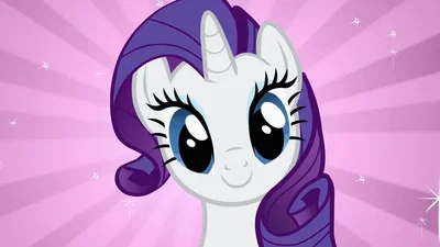 Rarity