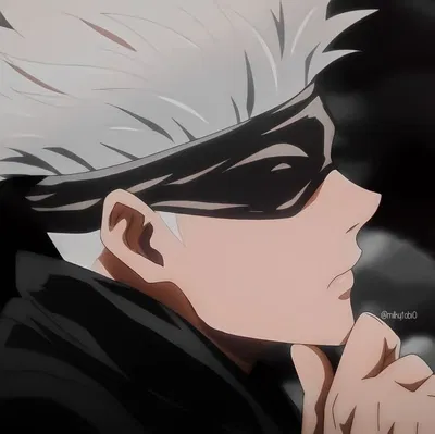 Satoru Gojo