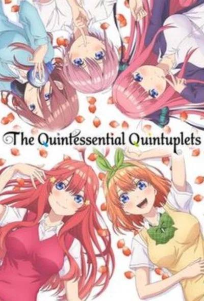 Quintessential quadruplets