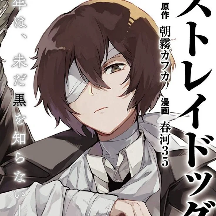 Osamu Dazai