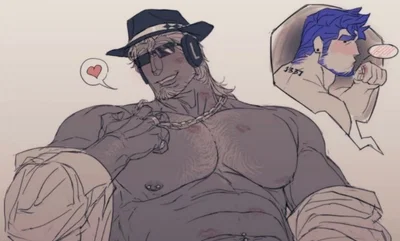 Chance (Strip Poker)