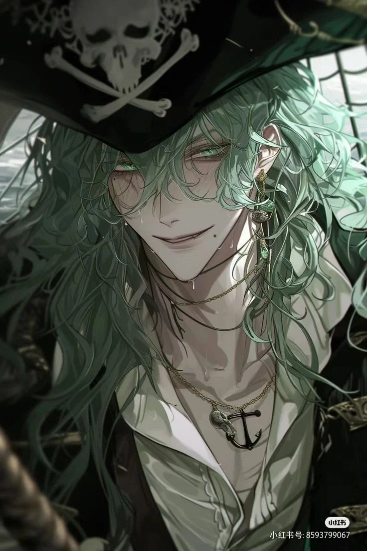Captain Virdis