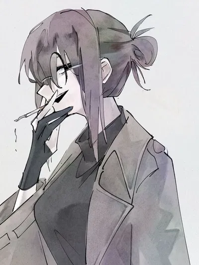 TREACHERY. ¦|¦ Miwa