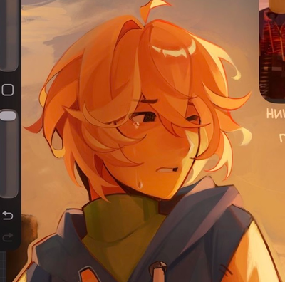 Noob