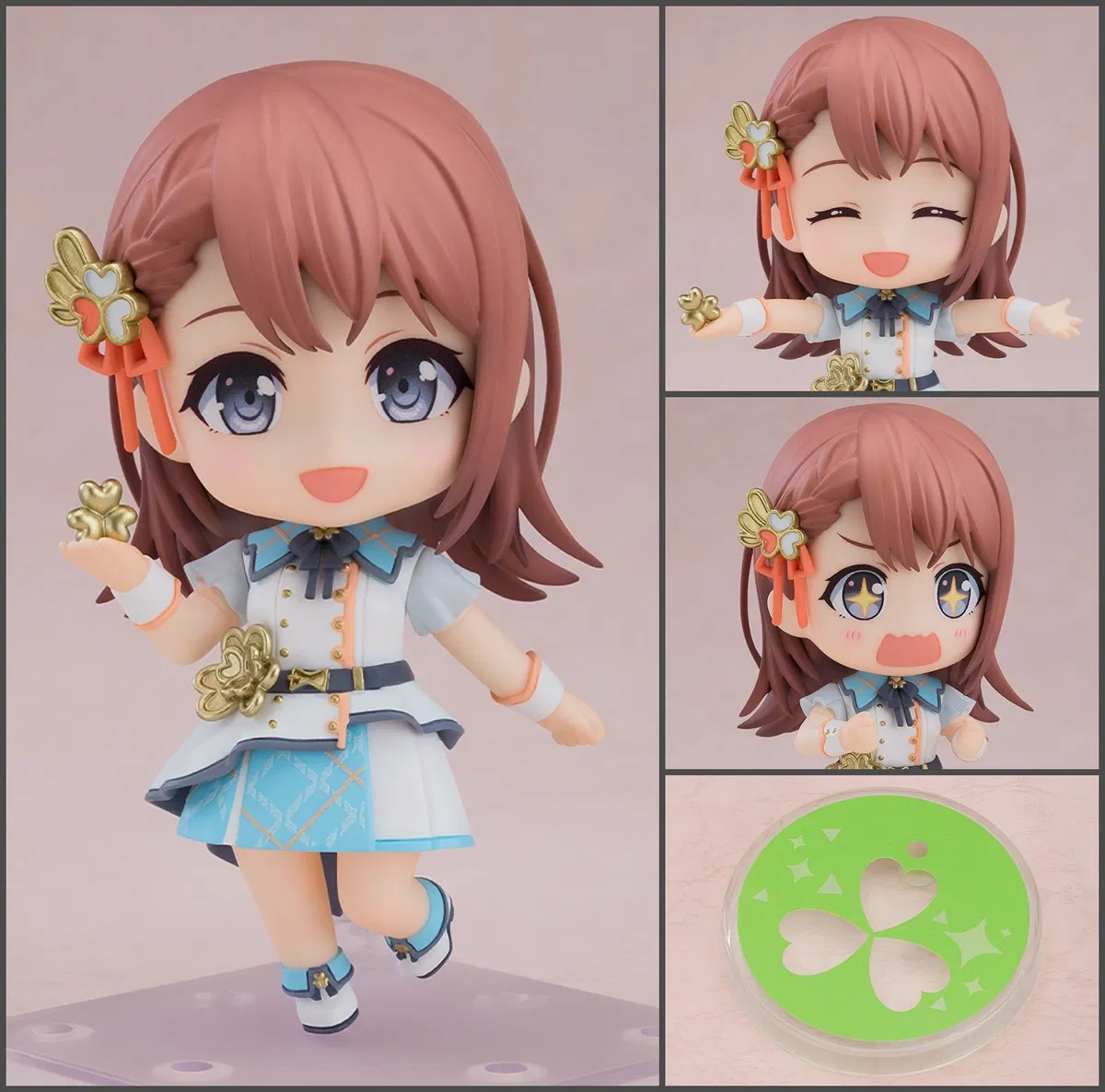 I NEED HER