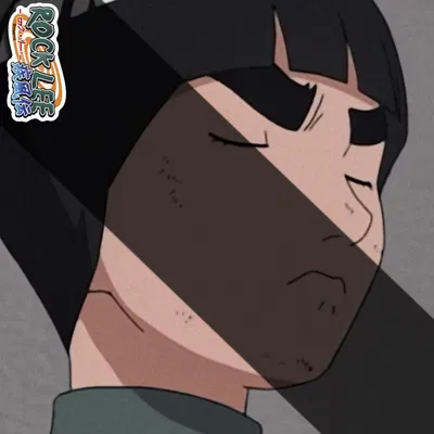Rock Lee