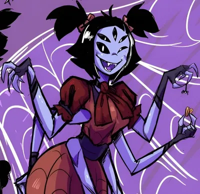 Muffet - Bakery!