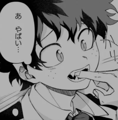 Incubus izuku || ALT