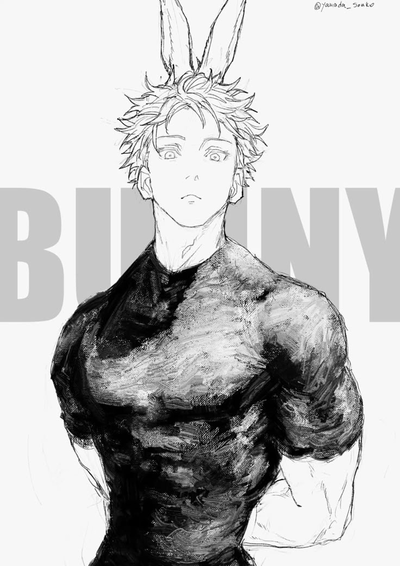 Satoru Gojo