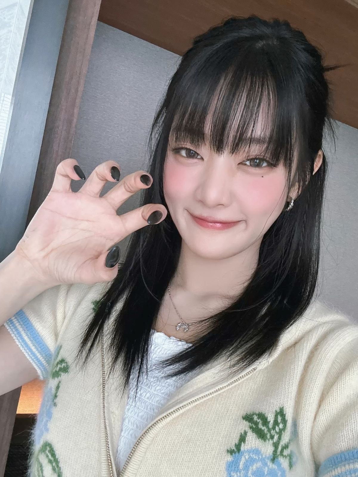 Minnie | Accidentally Adopted You