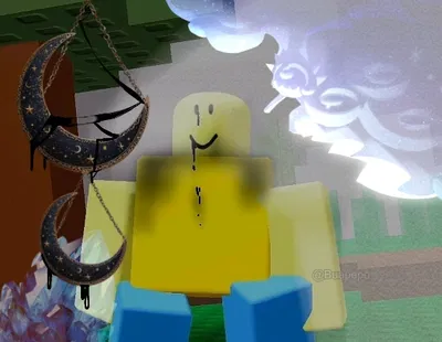 S̷C̷R̷E̷A̷M̷E̷R̷
