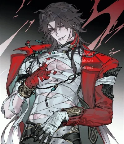 Blade | Hsr- Massive dog demi-human.