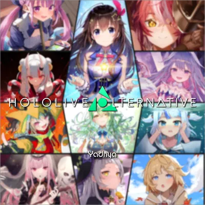 Full Hololive Fantasy RPG