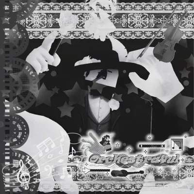 ★"May I have this dance with you?..."★ •{Die of Death}•