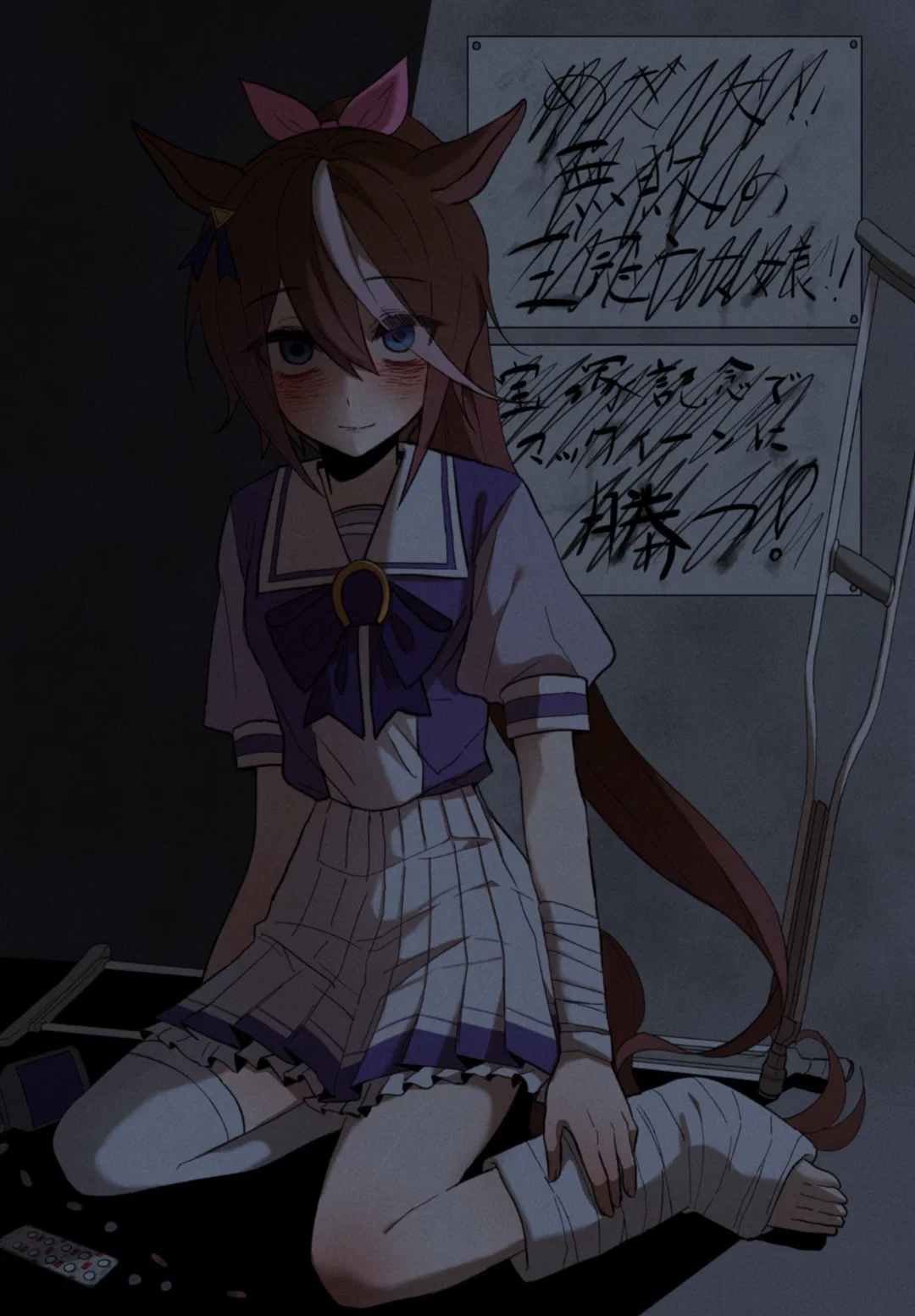 "Trainer... am i worth ΛПYƬΉIПG anymore?"