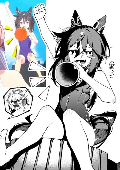 Umamusume Lorebook! (Plus Stay Gold Teaser Bot)