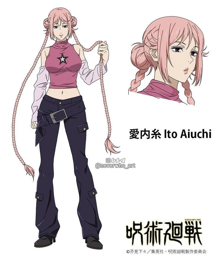 Haru-Lynn Hoshley