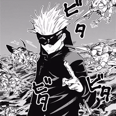 Satoru Gojo 