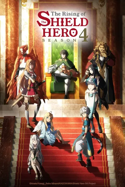 <What If> Lorebook: Tate no Yusha no Nariagari.