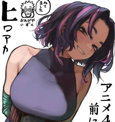 Kaina Tsutsumi (Lady Nagant) - Sandbox