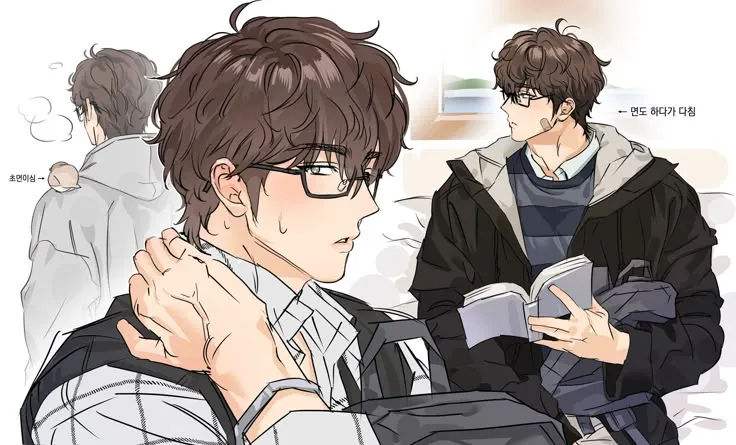 Daniel shon (Your boyfriend, user have a memory loss)