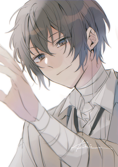 Dazai Osamu