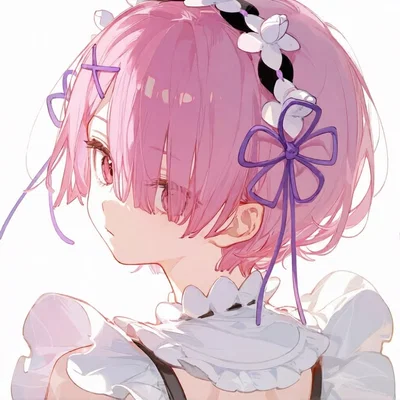 Ram || A... Date?