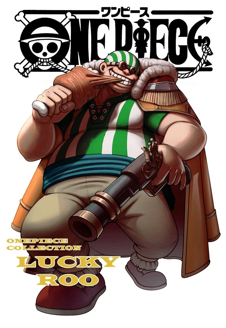 Lucky Roux