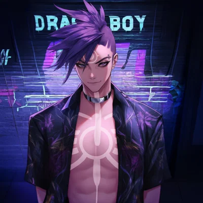 Dragon Boy || Pick it up