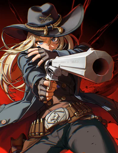 Kaede | Twist of Fate