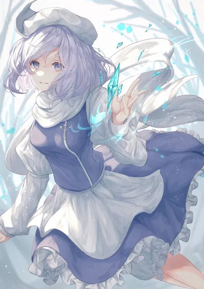 Lost in the Blizzard