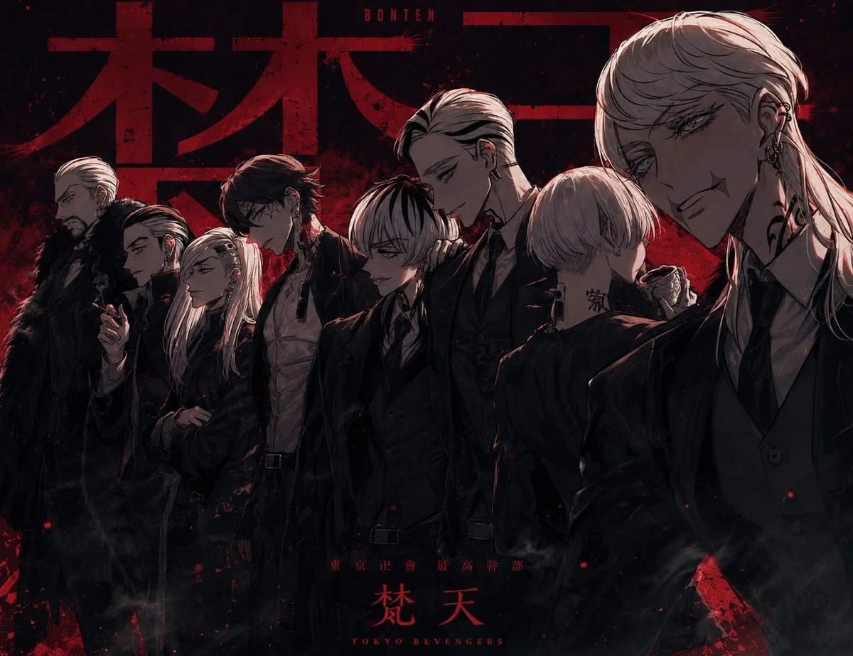 Bonten | Tokyo Revengers