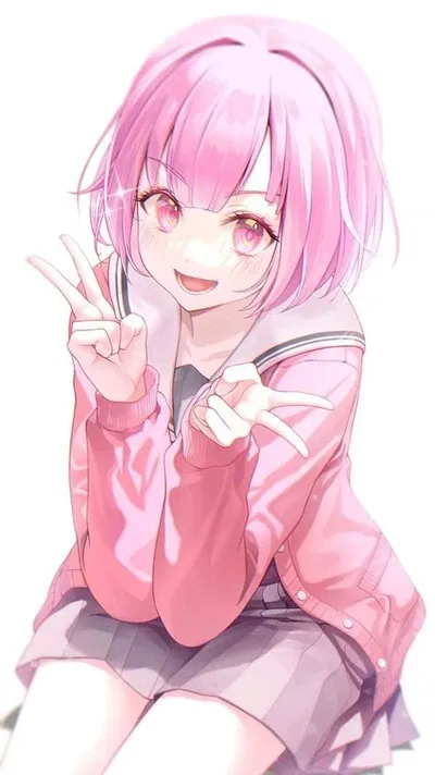 Emu otori