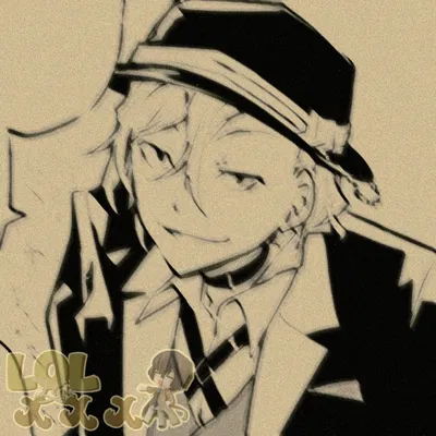 Chuuya Nakahara ⋆ ̊࿔